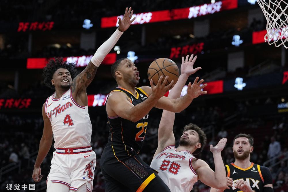 步的定局 步的定局